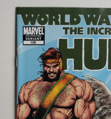 ⭐️PSA10 UNCONTROLLABLE ハルク SP I AM HULK ⭐️PSA10 UNCONTROLLABLE ハルク SP I AM HULK ⭐️PSA10