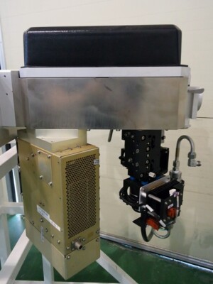 AMAT P5000 CVD chamber,Original 