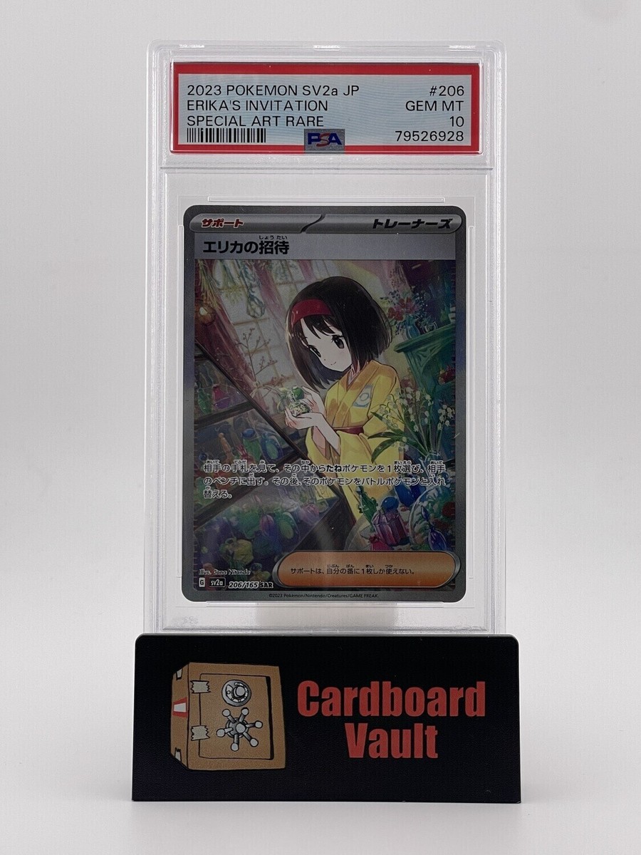 2023 Pokémon Erik's Invitation Japanese 206 PSA 10 79526928 2023 Pokémon Erik's Invitation Japanese 206 PSA 10 79526928
