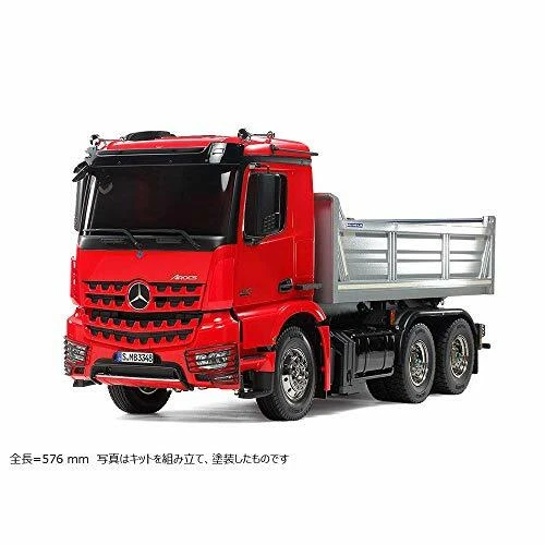 TAMIYA 1/14 RC Mercedes-Benz AROCS 3348 6x4 Dump Truck Red Silver Kit 56361 - Image 2 of 2