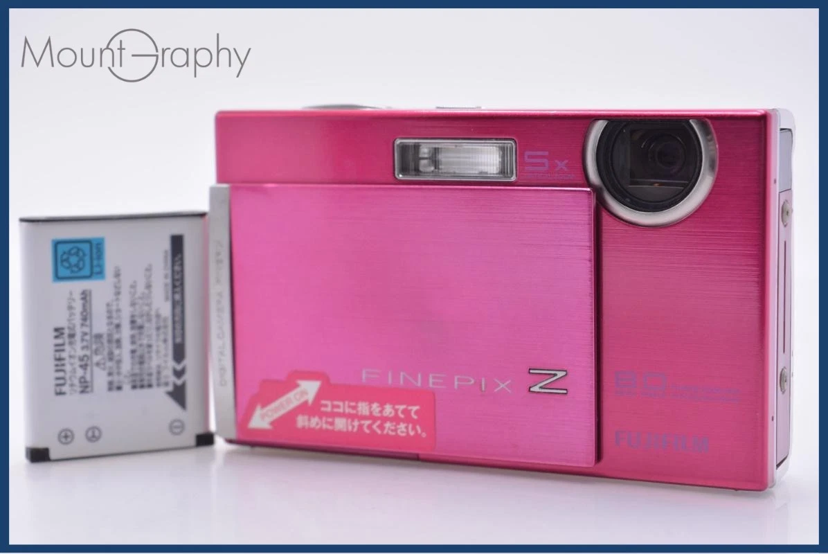 Fujifilm FinePix Z100fd Digital Cameras for Sale - Shop New & Used