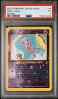 Southern Islands Mew 1/18 PSA 1