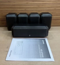 Yamaha NS-AP2600C & NS-AP2600S Set Of 5 Surround Sound Stereo Speakers (BL)