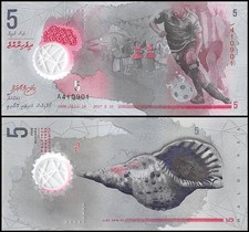 Maldives 5 Rufiyaa, 2017, P-A26, UNC, Polymer
