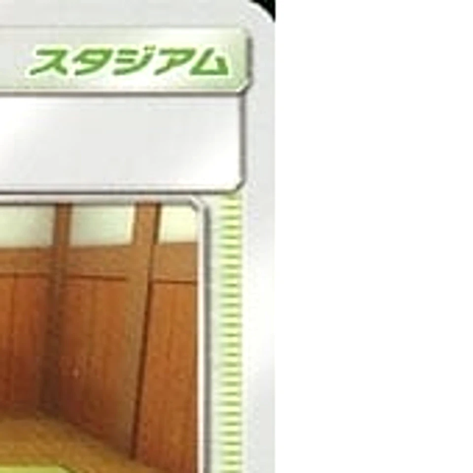 Pokemon Martial Arts Dojo 023/024 SB Sword & Shield Premium Trainer Box Japan... - Image 4 of 4