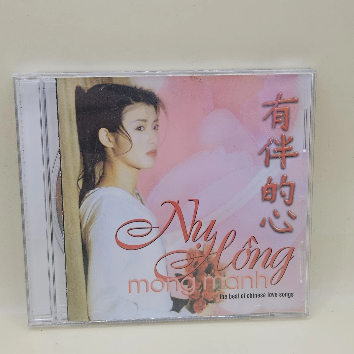 25+ Love Chinese Music CDs for sale | Updated Oct 2026