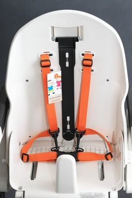  5 Point Safety Belt for high chair High Chair Seat Safety Harness Safety Straps