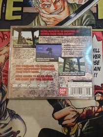 Gundam Side Story 0079: Rise From the Ashes (Sega Dreamcast) 