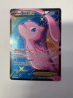 Mew EX (Full Art) RC24/RC25 Legendary Treasures: Radiant Collection Holo