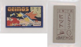 1985 Amada Nintendo Famicom Menko Geimos #82188 00hi