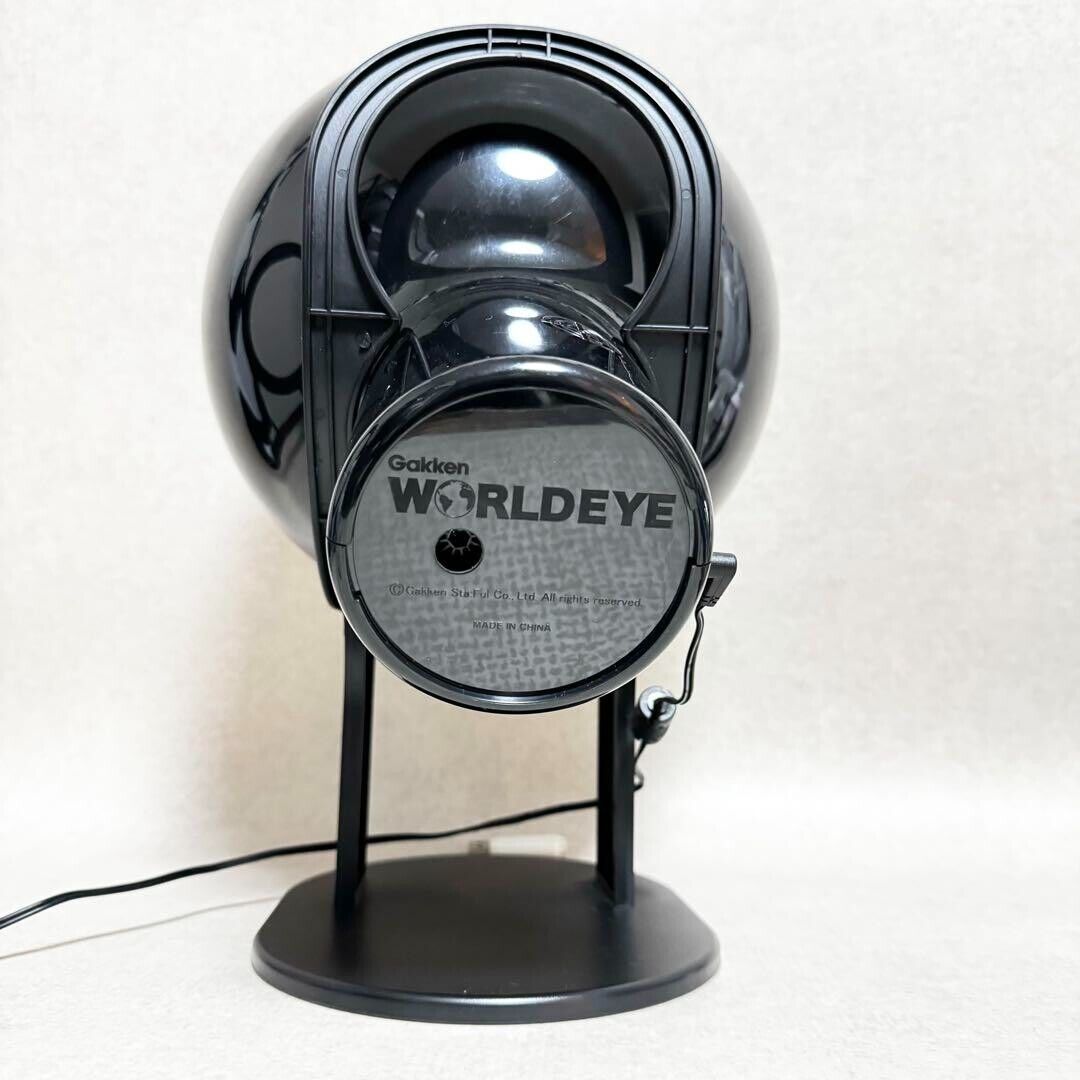 Gakken 83000 World Eye Projector Digital Globe for sale Gakken 83000 World Eye Projector Digital Globe for sale