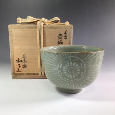 Tea Bowl Nindoan Kazuko Sato Celadon Bowl w/Box Japanese Tea