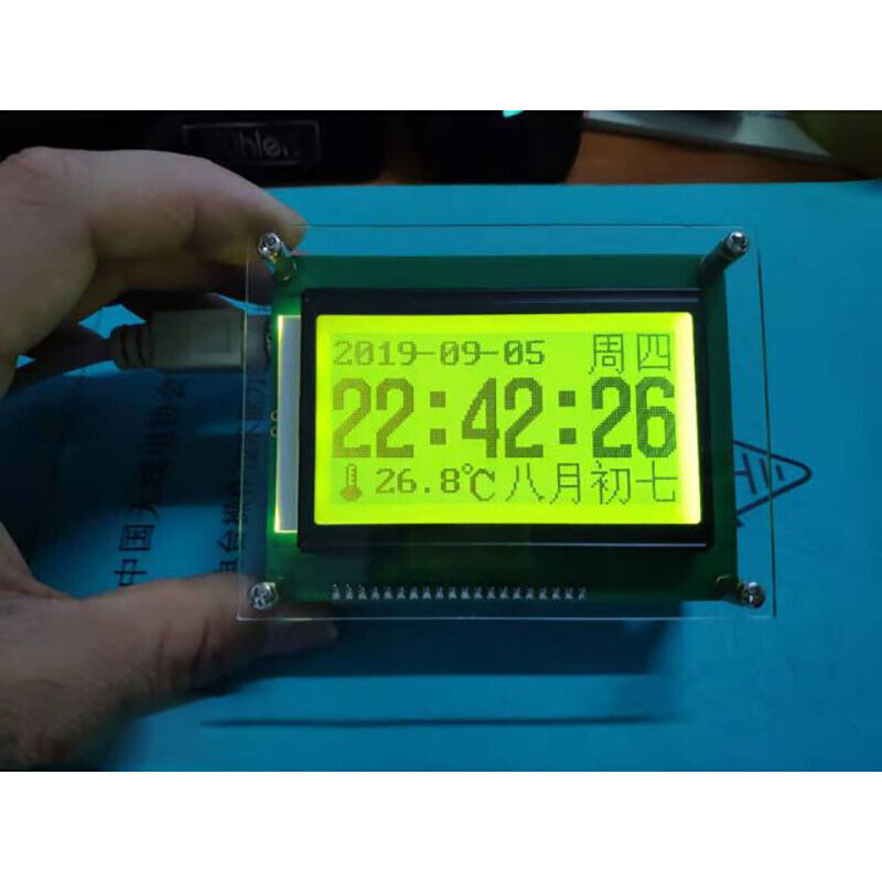 External Cat Display 12864 LCD For YAESU FT-857 FT-897 857D