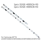LED strip For Samsung 40" TV 2013SVS40F D2GE-400SCA-R3 BN96-25304A/BN96-25305A