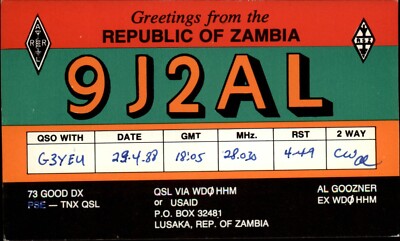 RADIO AMATEURFUNK QSL KARTE - 9J2AL, Sambia, Afrika (2000)