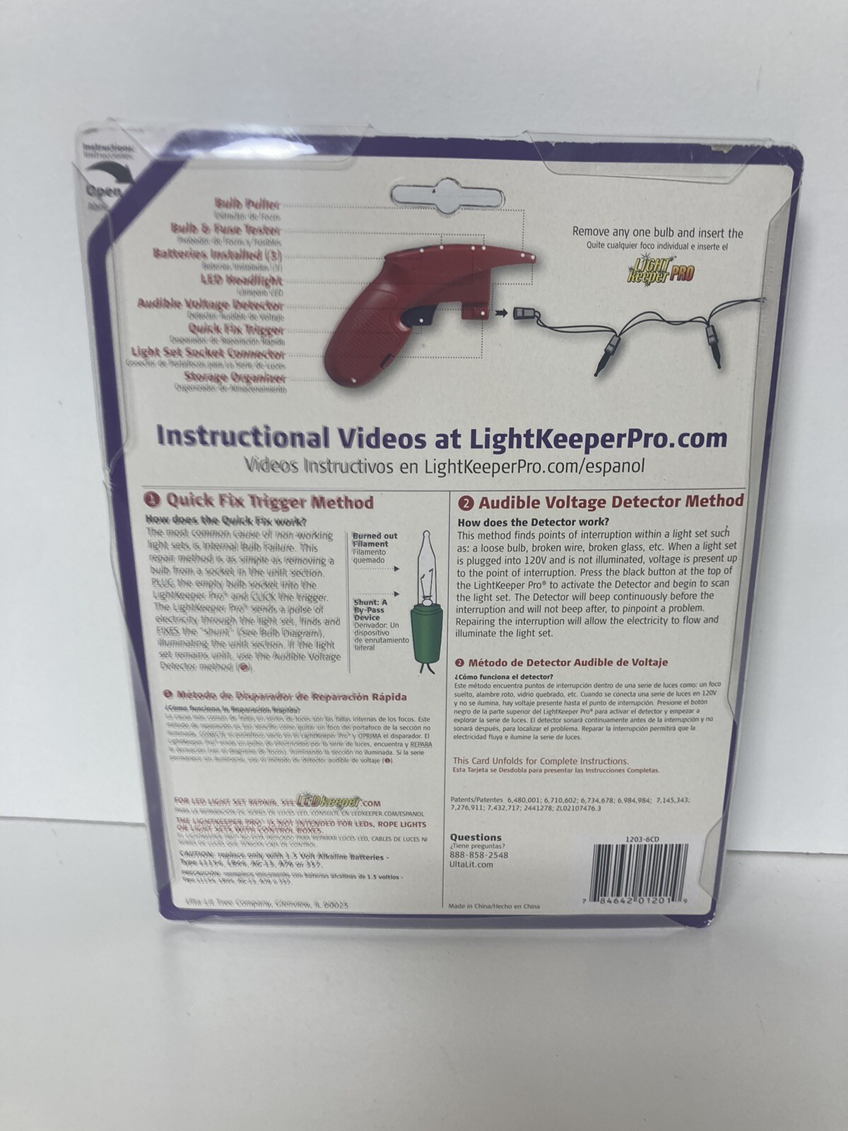 Light Keeper PRO Repair Fixes Light Sets 784642012019 eBay