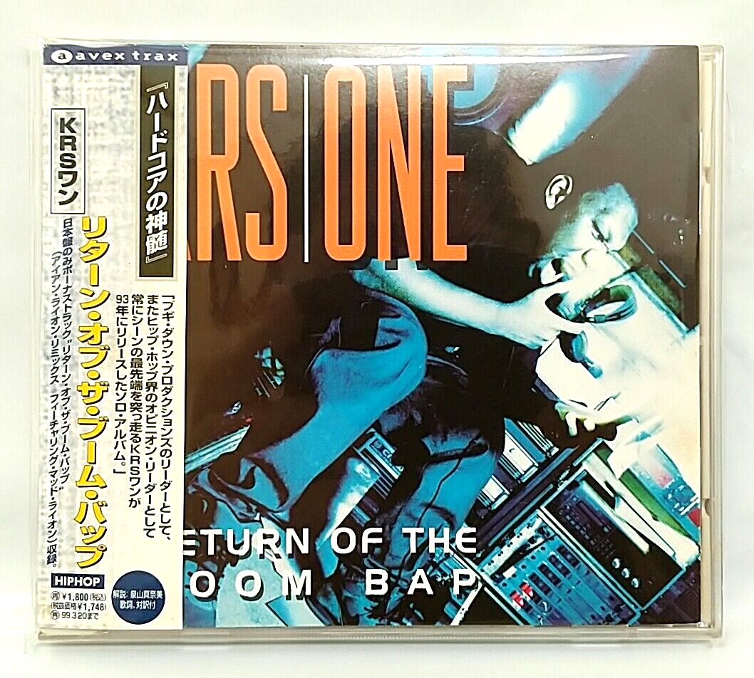 USオリジナル極美盤 KRS-ONE Return Of The BoomBap KRS-One - Return USオリジナル極美盤 KRS-ONE Return Of The BoomBap KRS-One - Return