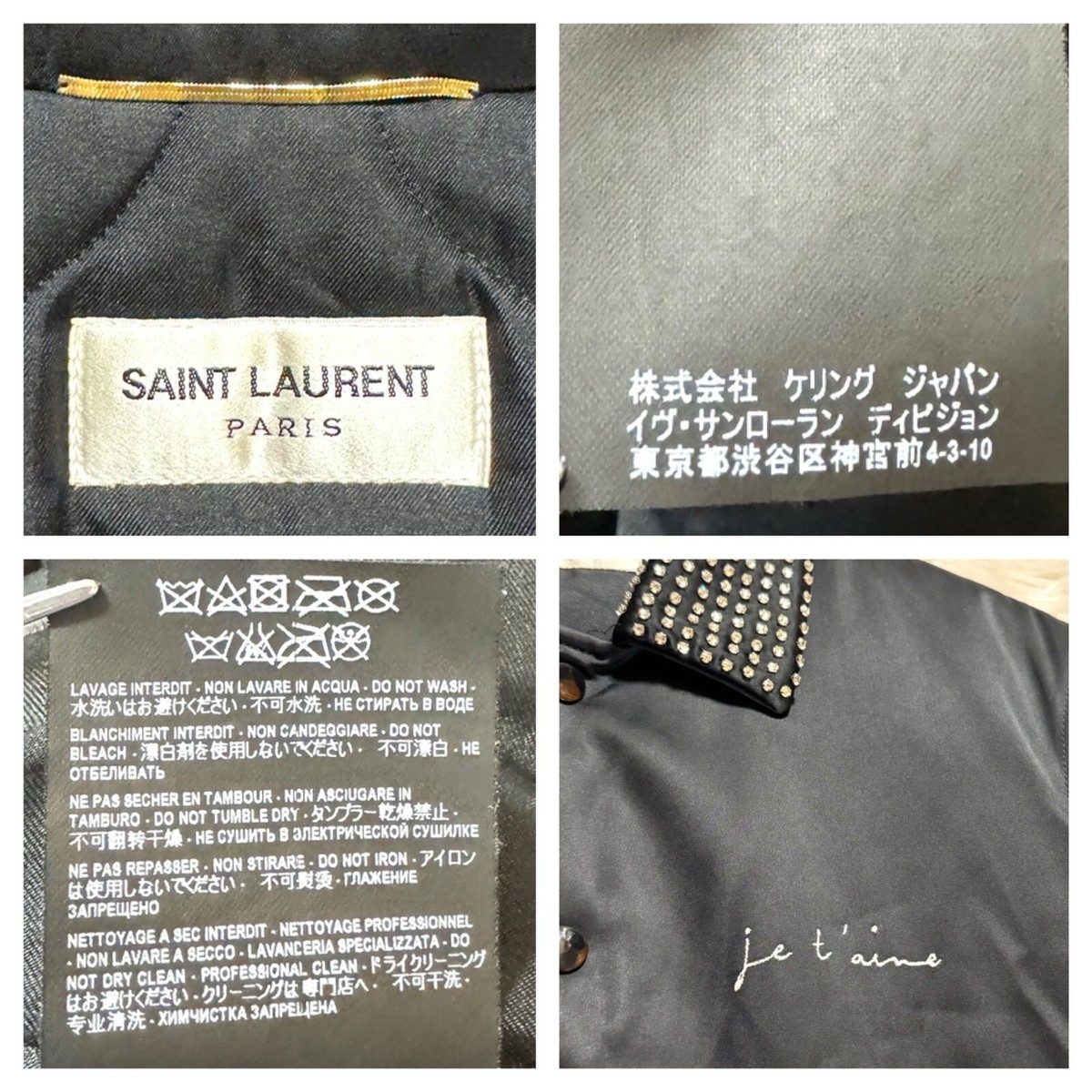 Authentic Saint Laurent Paris Je t'aime crystal decorated teddy