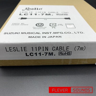 ハモンド　鈴木楽器　レスリーケーブル 11PINケーブル7m LC11-7M s-l400.jpg