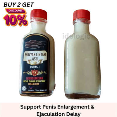Original Leech Oil 30ml Traditional Daily Massage Oil for Men Natural Care