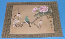 Vintage Chinese Painting on Silk, Bluebird - Peonies / Blossoms - unframed