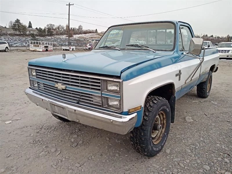 Fan Clutch From 1983 Chevrolet Pickup Truck 20 9593044 - Image 3 of 4