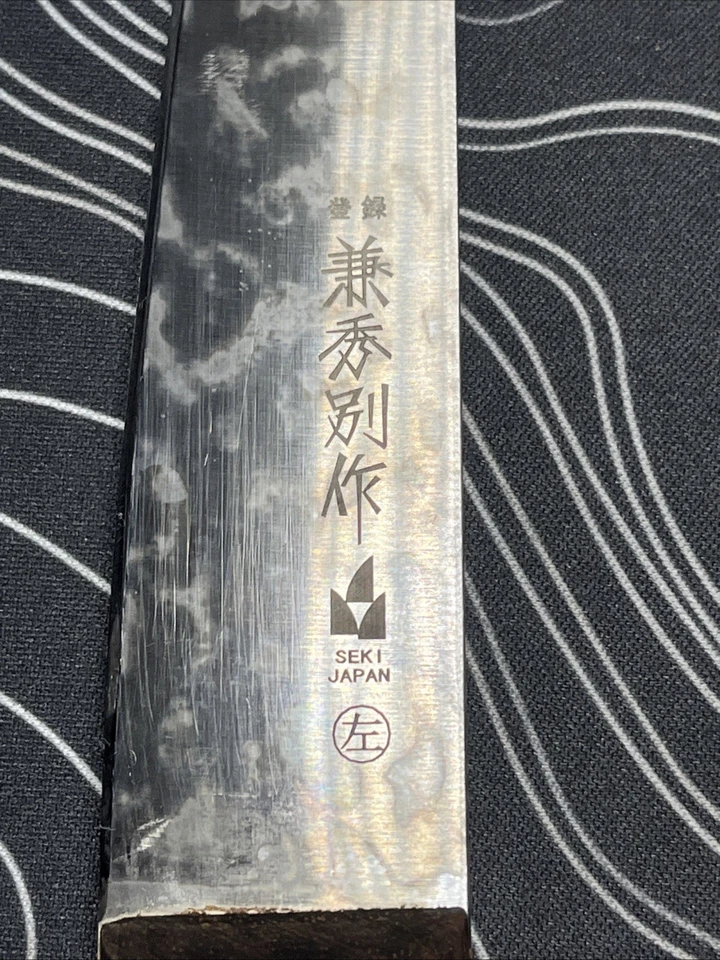 Cuchillo deshuesador de cocina japonés Masahiro 150 mm 6 pulgadas tipo redondo carbono SEKI JAPÓN Foto 3 de 4