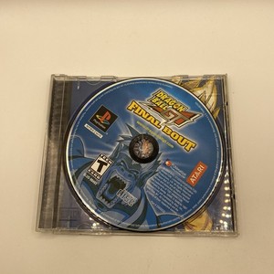 Dragon Ball Final Bout Sur PS1 (PlayStation) - Neuf Sous Blister - Édition Française