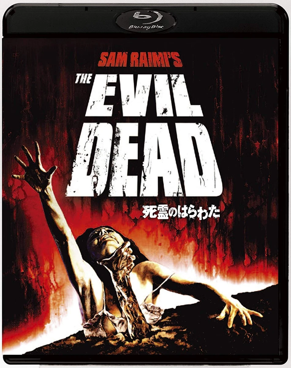 Foreign Language The Evil Dead Japanese DVDs & Blu-ray Discs for