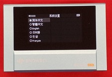 Portable Audio Player Model Number F4401E FIIO