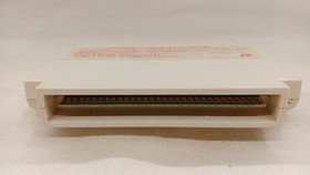 SNK God Slayer Haruka Tenkuu no Sonata Famicom NES Japan Crystalis 1990 RPG