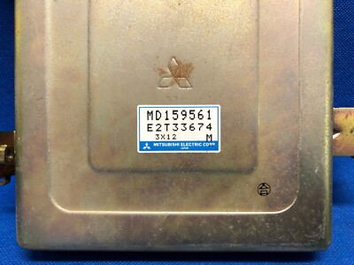 REBUILT PLUG & PLAY 93-94 ECLIPSE TALON LASER 1.8 ECM ECU MODULE