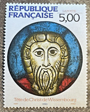 Timbre France 2637a Neuf** (2649 Maury) - variété visage blanc - 1990