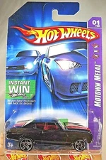 2006 Hot Wheels #86 Motown Metal 1/5 '70 CHEVELLE Black Variant w/Pr5 Sp '07Card