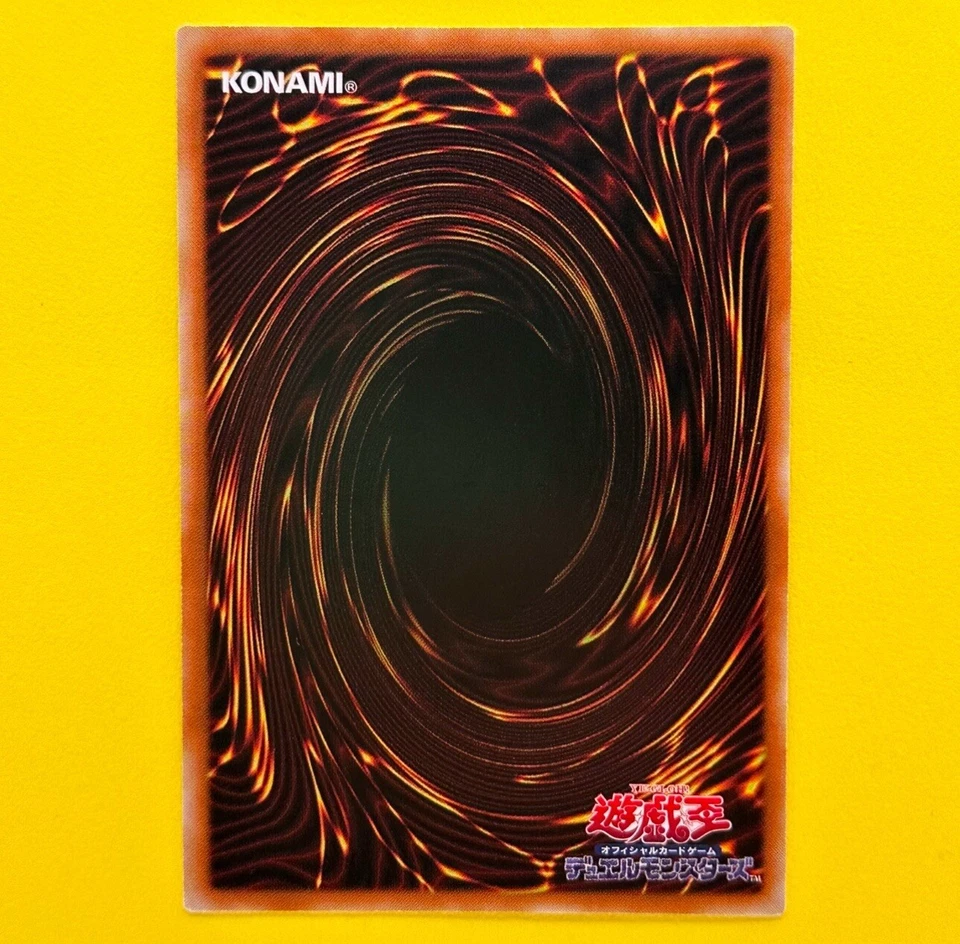 NM Blue-Eyes White Dragon JMP-001 Ultra Rare YuGiOh teka - Image 2 of 2