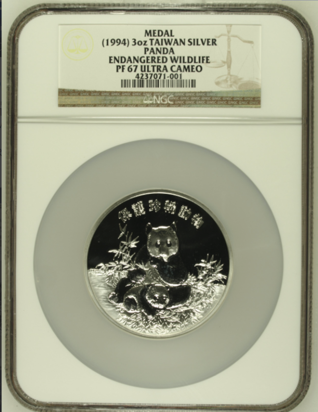 1994 Taiwan Silver 3oz Endangered Wildlife - Panda Medal NGC