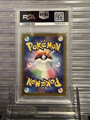 PSA 10 GEM MINT Arcanine EX 092/078 Scarlet & Violet SV1V PSA 10 GEM MINT Arcanine EX 092/078 Scarlet & Violet SV1V