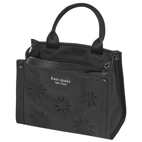 Kate Spade SAM THE LITTLE BETTER MINI TOTE PXR00484 001 Black