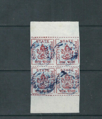 INDIA DUTTIA 1899-1900 GANESHA ELEPHANT-HEADED GOD (Sc 14) VF MNH