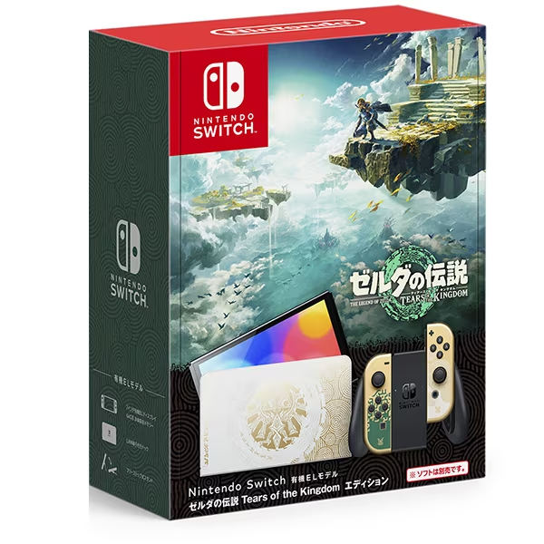 Nintendo Switch OLED model The Legend of Zelda Tears of the
