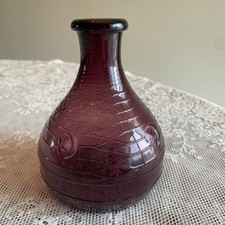 Vintage Amethyst Purple Glass Moon Star Floral Vase Nautical 5.5โ H USA Made