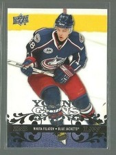 2008-09 Upper Deck #464 Nikita Filatov Young Guns RC (ref 79851)