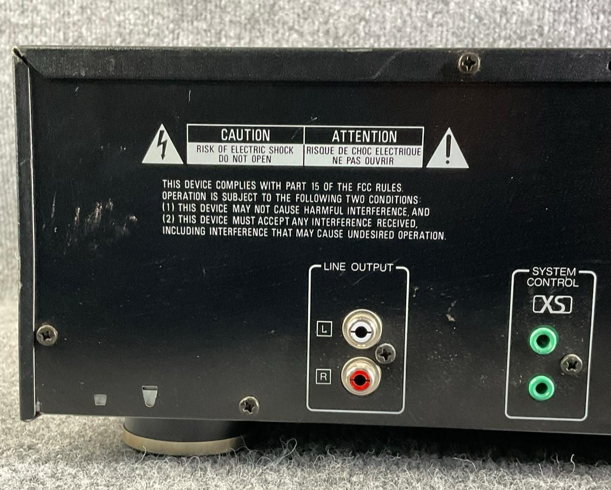 Kenwood DP-R4440 CD Changer 5 Multiple Compact Disc Player HiFi