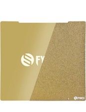 Prus I3 MK52 MK3S Build Plate: Gold Textured - Smooth Double Sided 253.8x241mm