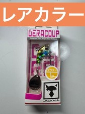 Jackal Delacoo 1Oz Color Hl Bluegill