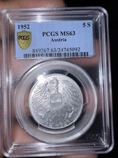 Austria 1952 5 Schilling Eagle. Non Silver.