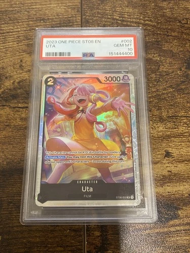 Luffy 2023 Luffy #ST08