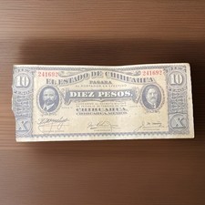 1914 - 10 Pesos #383 - Series D