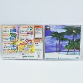 SEGA TETRIS Dreamcast Sega 2244 dc