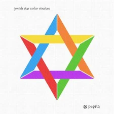 Jewish Star Color Strokes Needlepoint Kit or Canvas